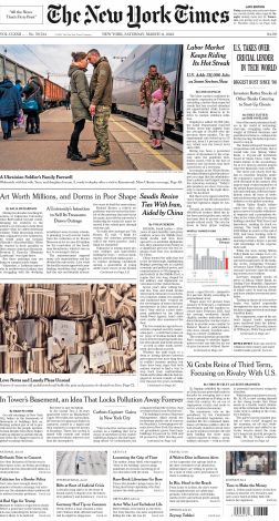 考研英语外刊杂志纽约时报NYT-2023-03-11英语原版外刊日刊