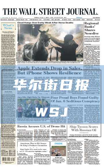 考研英语外刊杂志华尔街日报WSJ-2023-05-21英语原版外刊日刊