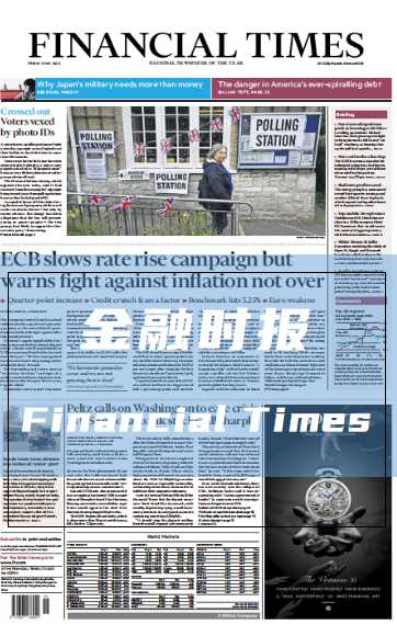 考研英语外刊杂志金融时报FT-2023-05-22考研英文外刊题源日刊