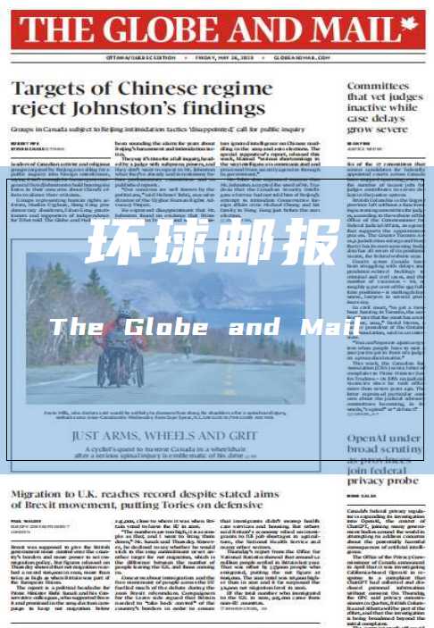 考研英语外刊杂志《环球邮报》The Globe and Mail 杂志2023年05-29刊