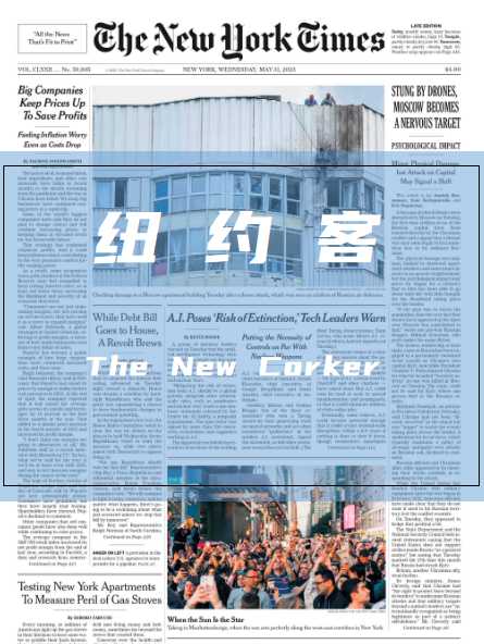 考研英语外刊杂志纽约客The New Yorker-2023-05-31周刊