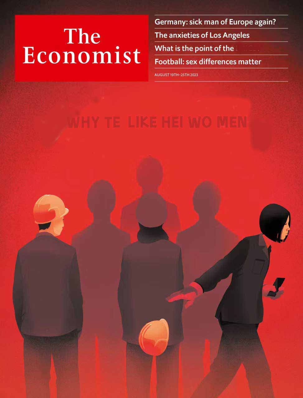 考研英语外刊杂志经济学人The Economist-2023-8-19（多格式+音频）英语周刊