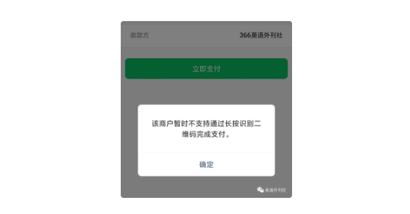 网站使用手册（用户必读）插图2