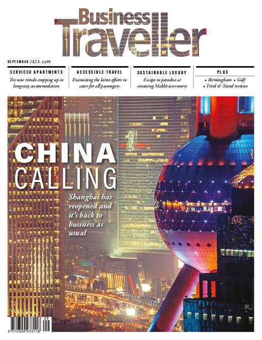 小众英语杂志Business Traveller UK-September 2023（PDF版）