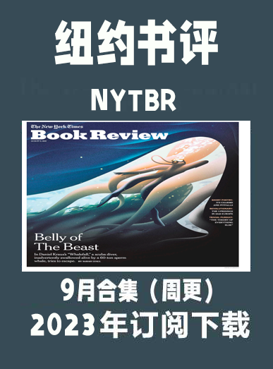 英语外刊杂志纽约时报书评The New York Times Book Review  2023-9月合集插图2