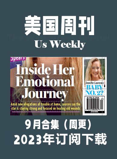 考研英语外刊杂志美国周刊US Weekly -2023-9月合集 插图2