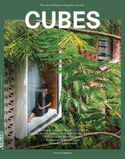 小众英语杂志Cubes - Issue 104-2024（PDF版）