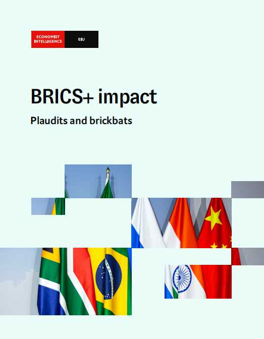 考研英语外刊经济学人智库EIU-BRICKS+Impact