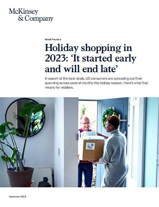 麦肯锡研报：2023年的假日购物：“开始早，结束将晚”McKinsey Report-2023-11（PDF版）