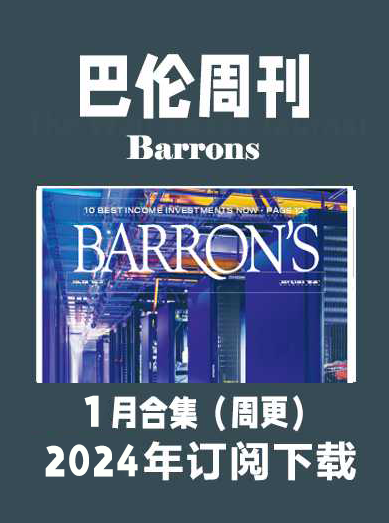 英语外刊杂志巴伦周刊 Barrons-2024-1月周刊合集考研英文杂志