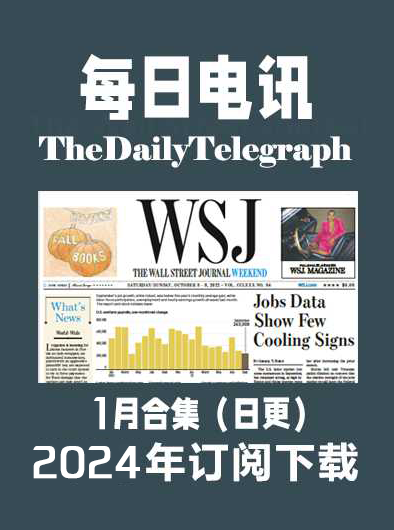 考研英语外刊杂志每日电讯报The Daily Telegraph-2024-1月合集