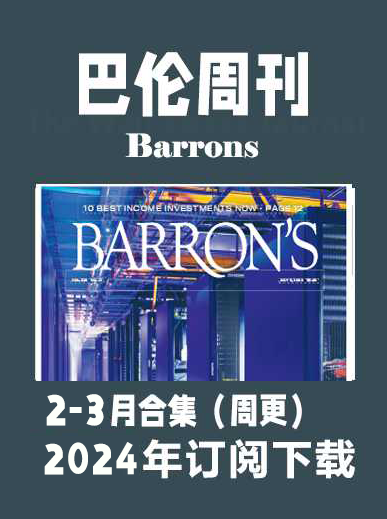 英语外刊杂志巴伦周刊 Barrons-2024-3月周刊合集考研英文杂志插图2