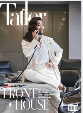 小众杂志  Singapore_Tatler_05_2024（PDF版）