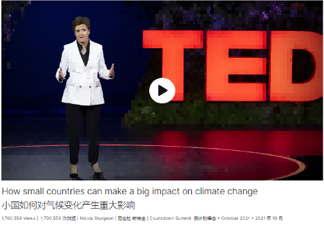 TED演讲How small countries can make a big impact on climate- 2024-6-5（中英字幕视频+MP3音频+PDF）