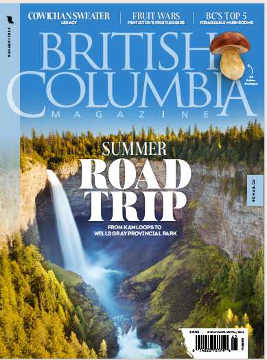 小众杂志British_Columbia_Summer_2024（PDF版）