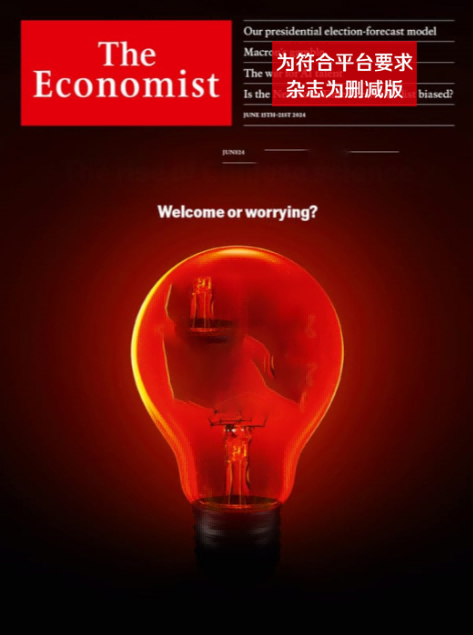 考研英语外刊杂志经济学人The Economist-2024-6-15期（多格式+音频）英语周刊插图1