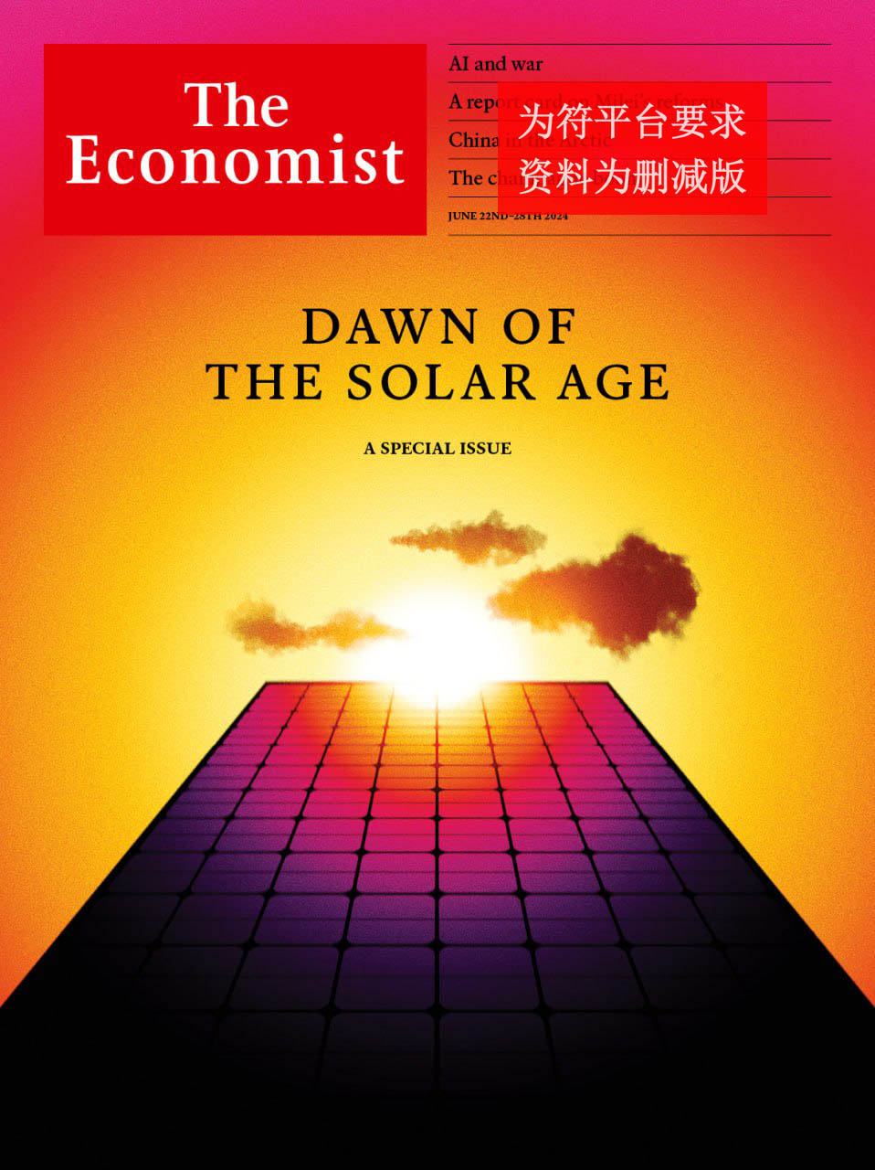 考研英语外刊杂志经济学人The Economist-2024-6-22期（多格式+音频）英语周刊