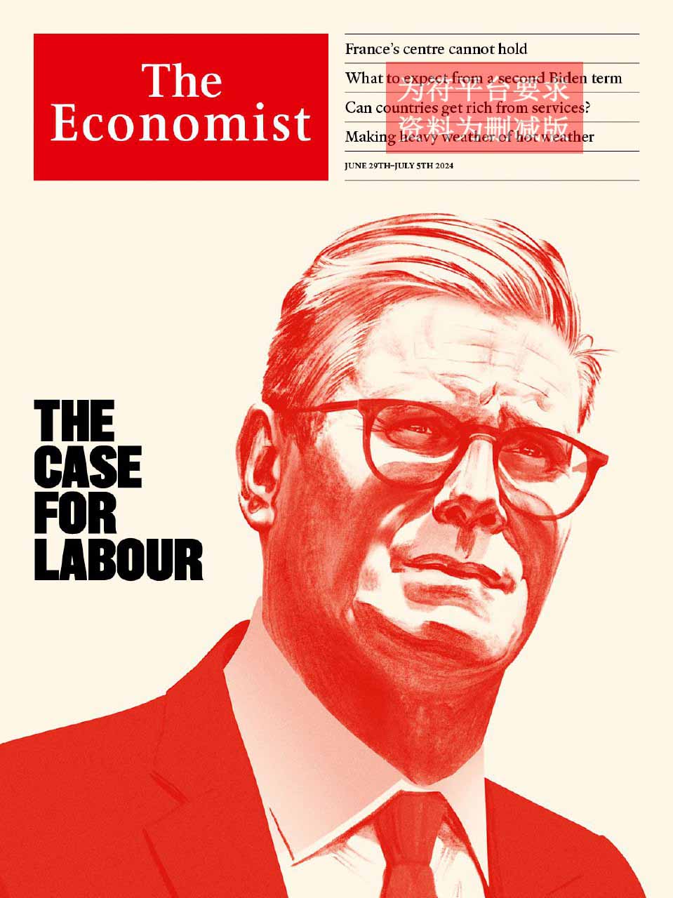 考研英语外刊杂志经济学人The Economist-2024-6-29期（多格式+音频）英语周刊