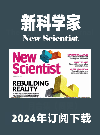 考研英语外刊新科学家New Scientist-2024周刊（合集）插图2