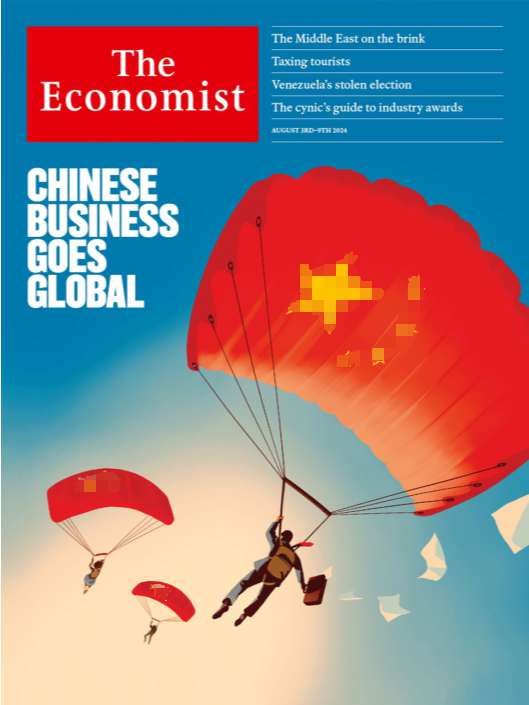 考研英语外刊杂志经济学人The Economist-2024-8-3期（多格式+音频）英语周刊