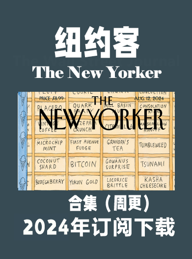 考研英语外刊杂志纽约客The New Yorker-2024-8月周刊插图2