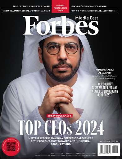 福布斯杂志Forbes Middle East English Edition -Issue 142 2024（PDF版）