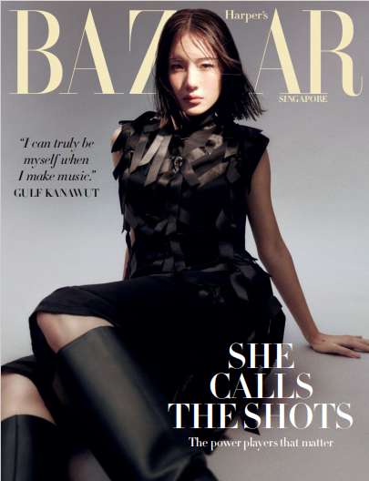 时尚芭莎杂志Harper Bazaar SG-2024-8月（PDF版）