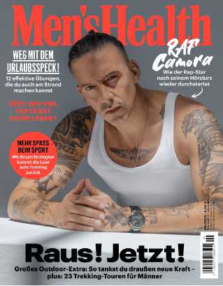 小众杂志Men's Health Germany - September 2024（PDF版）