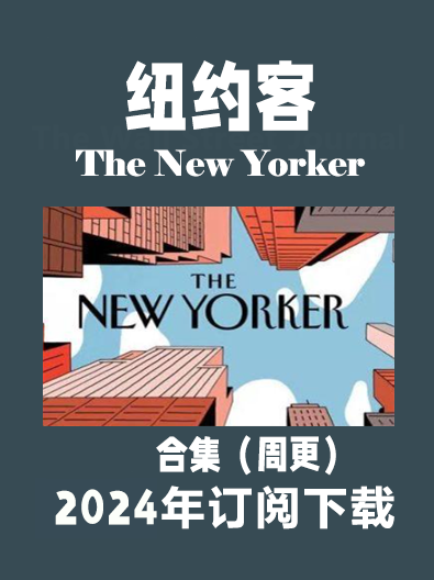 考研英语外刊杂志纽约客The New Yorker-2024-9月周刊合集插图2