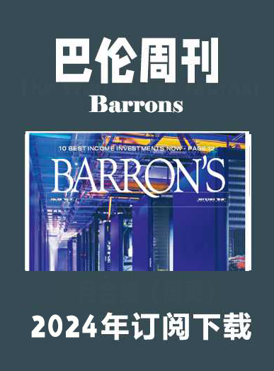 英语外刊杂志巴伦周刊 Barrons-2024-9月&10月周刊合集考研英文杂志插图2