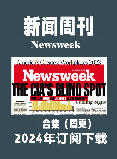 英语外刊新闻周刊Newsweek-2024-9月&10月合集插图2