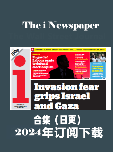 英语外刊杂志The i Newspaper-2024-9月&10月合集插图2