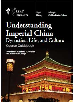 免费杂志Understanding_Imperial_China_Dynasties_Life_and_Culture_Andrew_（PDF版）