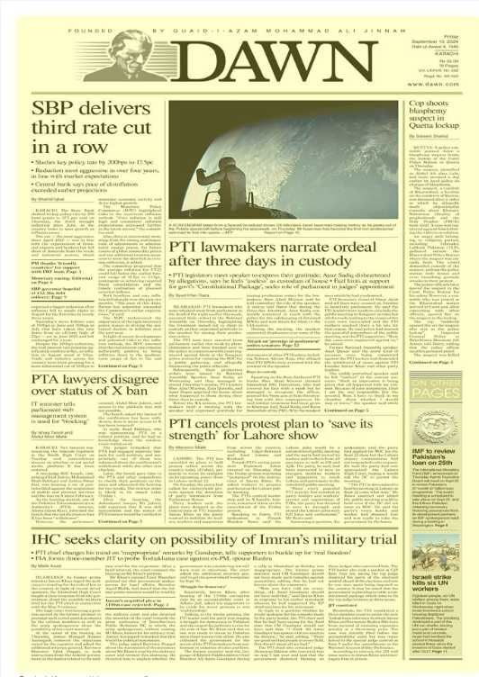 免费杂志Dawn Newspaper-2024-09-13（PDF版）