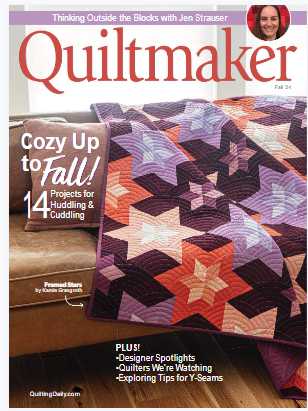 小众杂志Quiltmaker_-_Fall_2024_（PDF版）