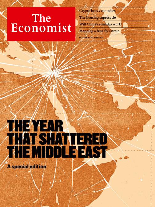 考研英语外刊杂志经济学人The Economist-2024-10-5期（多格式+音频）英语周刊