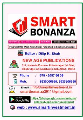 小众杂志Smart-BONANZA Sep-25-01 Oct-2024（PDF版）