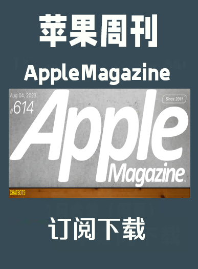 考研英语外刊苹果周刊Apple Magazine-2025-1月周刊（合集）插图2