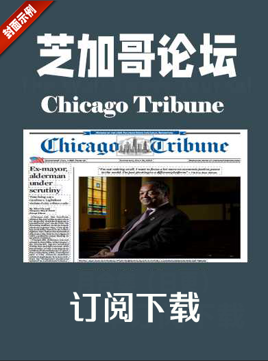 考研英语杂志芝加哥论坛报Chicago Tribune-2025-1&2&3月（合集）插图2