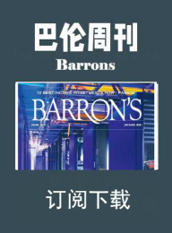 英语外刊杂志巴伦周刊 Barrons-2025-1月合集