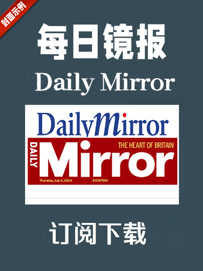 英语杂志每日镜报Daily Mirror-2025-1&2月（合集）插图2